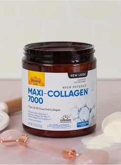 Country Life Country Life Maxi-Collagen  Biotin Dietary Supplement (705 Oz)  - Image 5