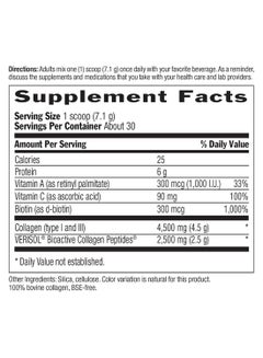 Country Life Country Life Maxi-Collagen  Biotin Dietary Supplement (705 Oz)  - Image 2