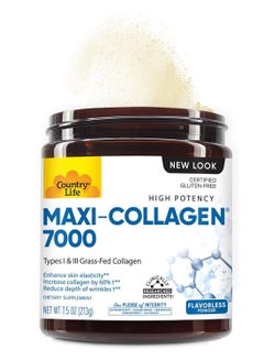 Country Life Country Life Maxi-Collagen  Biotin Dietary Supplement (705 Oz)  - Image 3