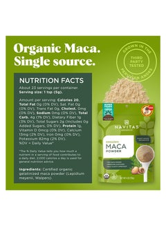Navitas Organics Organic Maca Powder 4 Oz (113 G)  - Image 2