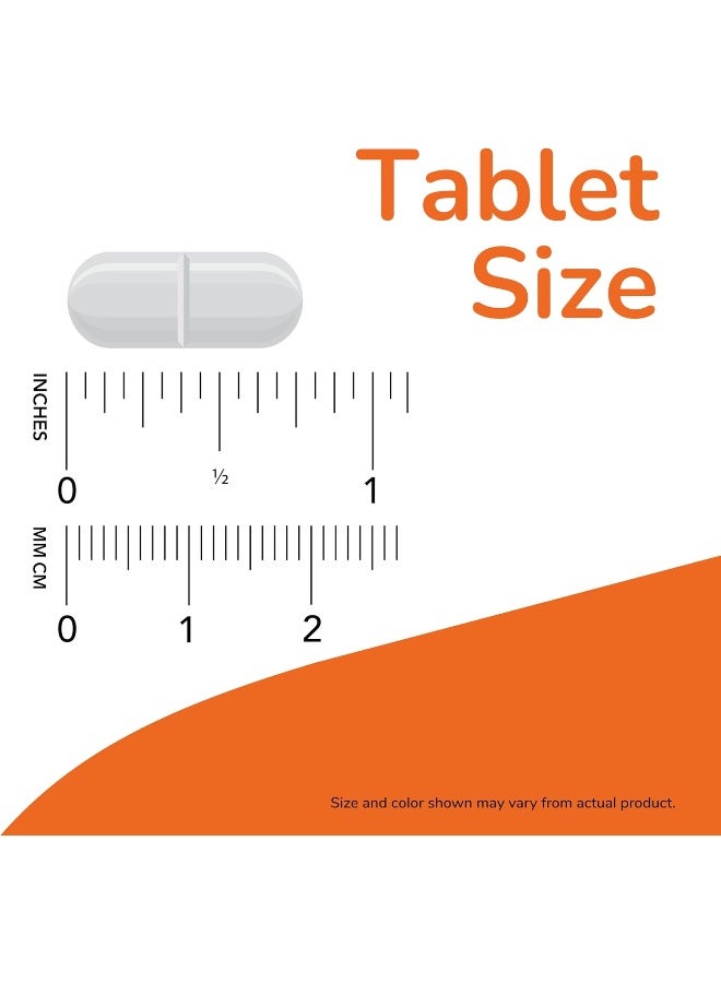 ناو فودز مكمل غذائي  سوبر إنزيمز - 90 قرص - Image 4
