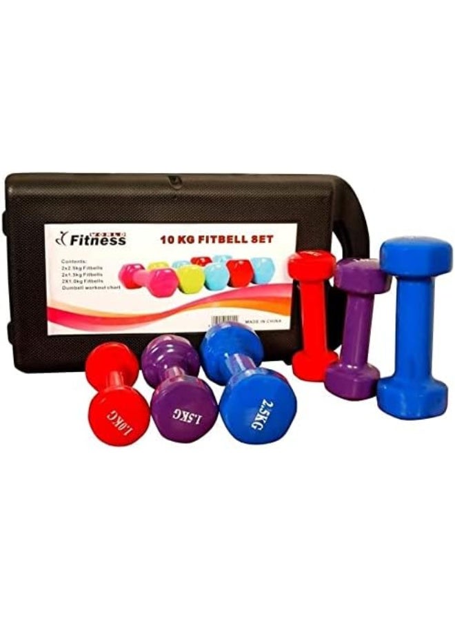 Fitness World 6-Piece Dumbbell Set 10kg - Image 2