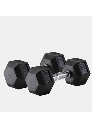 Hex Rubber Dumbbell - (1 Pair) 10kg - pnsku/N32927715A/45/_/1746681446/534cbba7-f586-4827-885d-3534d20b4758