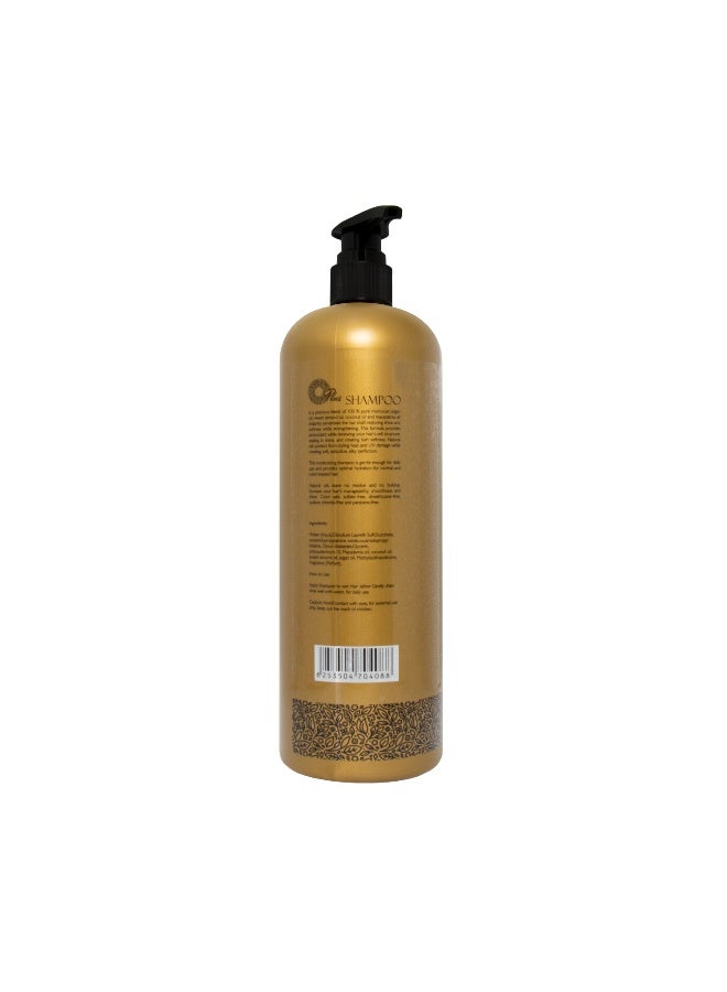 Oplus Sulfate Free Shampoo with Keratin and Protein 1000ml 1000ml - Image 3