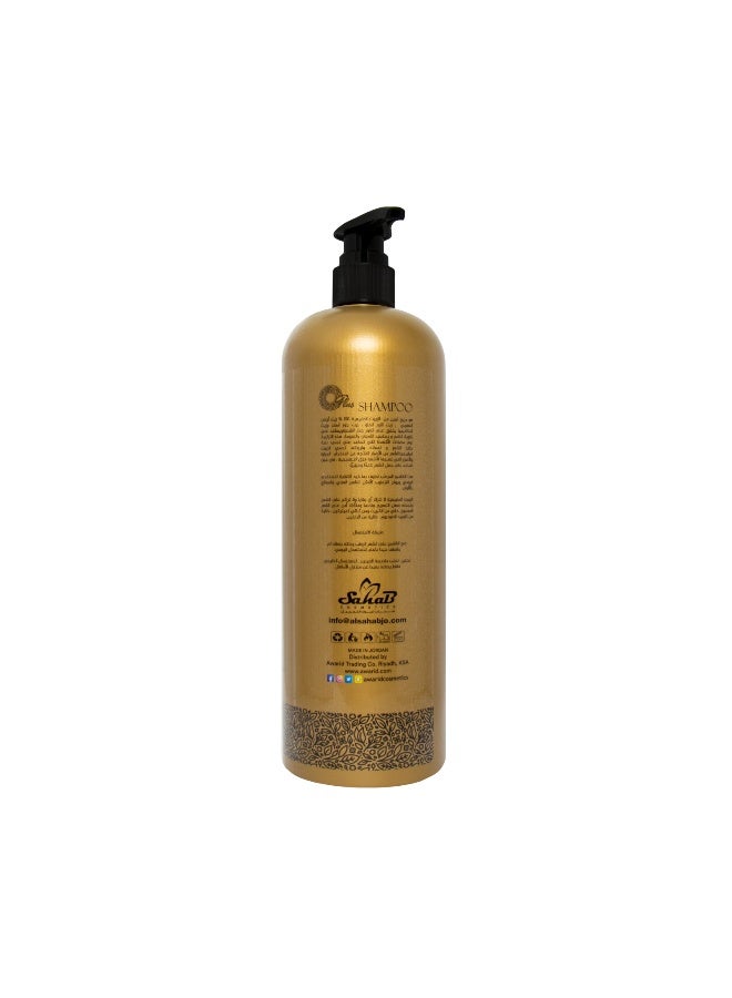 Oplus Sulfate Free Shampoo with Keratin and Protein 1000ml 1000ml - Image 2