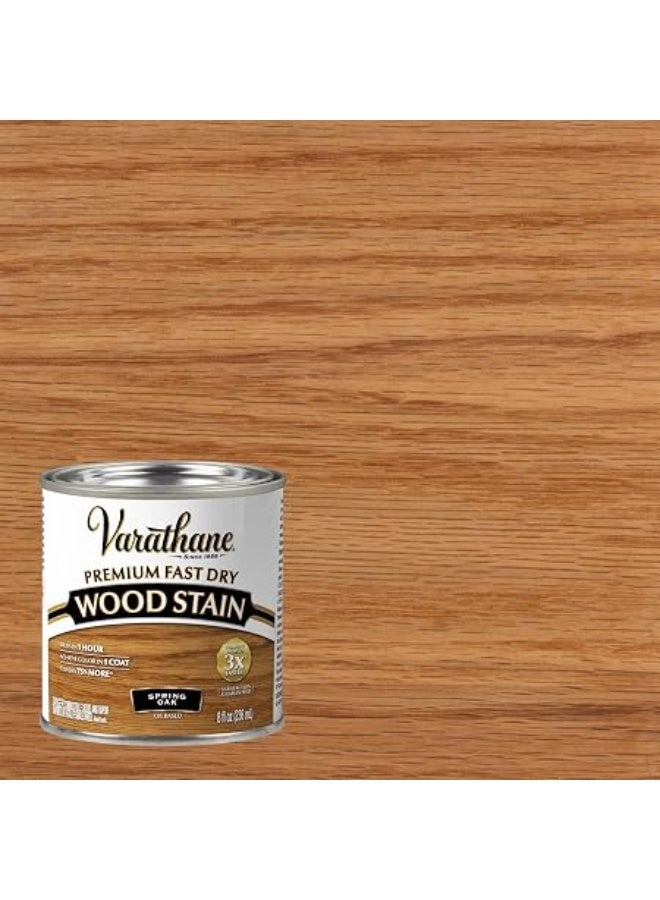Rust-Oleum 262023 Varathane High Performance Fast Dry Stain, Spring Oak 236ml (Pack Of 1) Spring Oak 236ml - Image 2