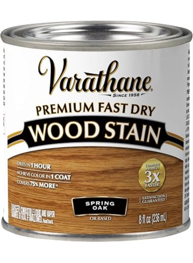 Rust-Oleum 262023 Varathane High Performance Fast Dry Stain, Spring Oak 236ml (Pack Of 1) Spring Oak 236ml - Image 1