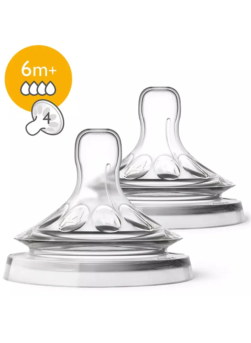Philips Avent طقم حلمات طبيعية مصنوعة من السيليكون مكون من قطعتين