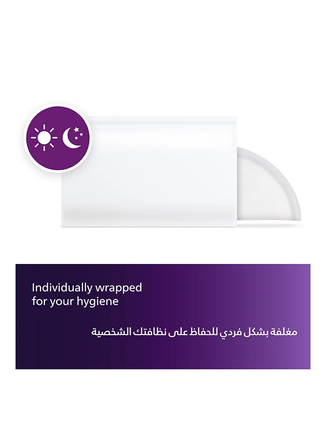 Philips Avent طقم وسادات ثدي للاستعمال مرة واحدة مكون من 60 قطعة - لون أبيض