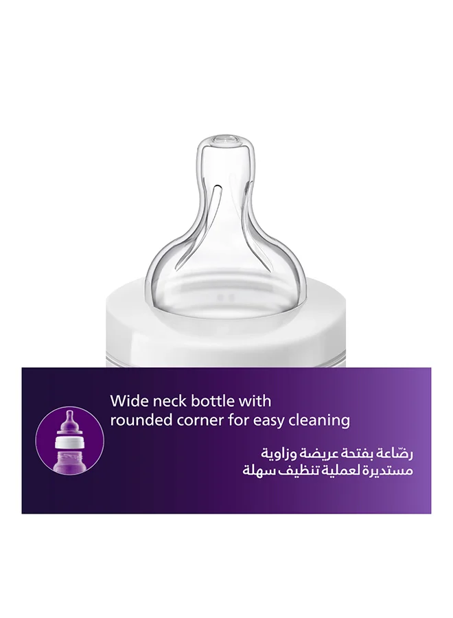 Philips Avent Anti-Colic Bottle 125Ml| 2 Bottles | No.1 Brand Recommended By Moms Worldwide |Clinically Proven To Reduce Colic And Discomfort