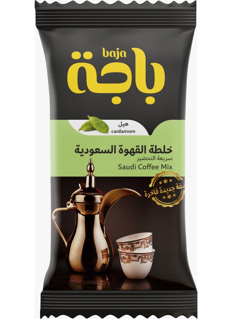 قهوة سريعة التحضير بنكهة الهيل 30جرام