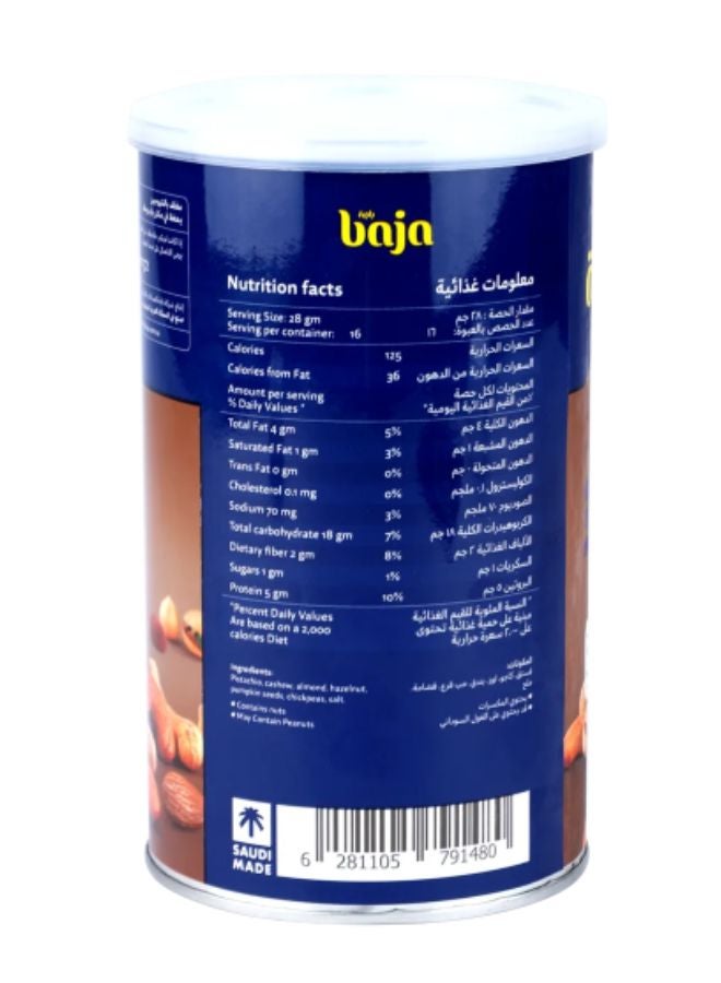 Baja - Extra Mixed Nuts, 450g - Image 1