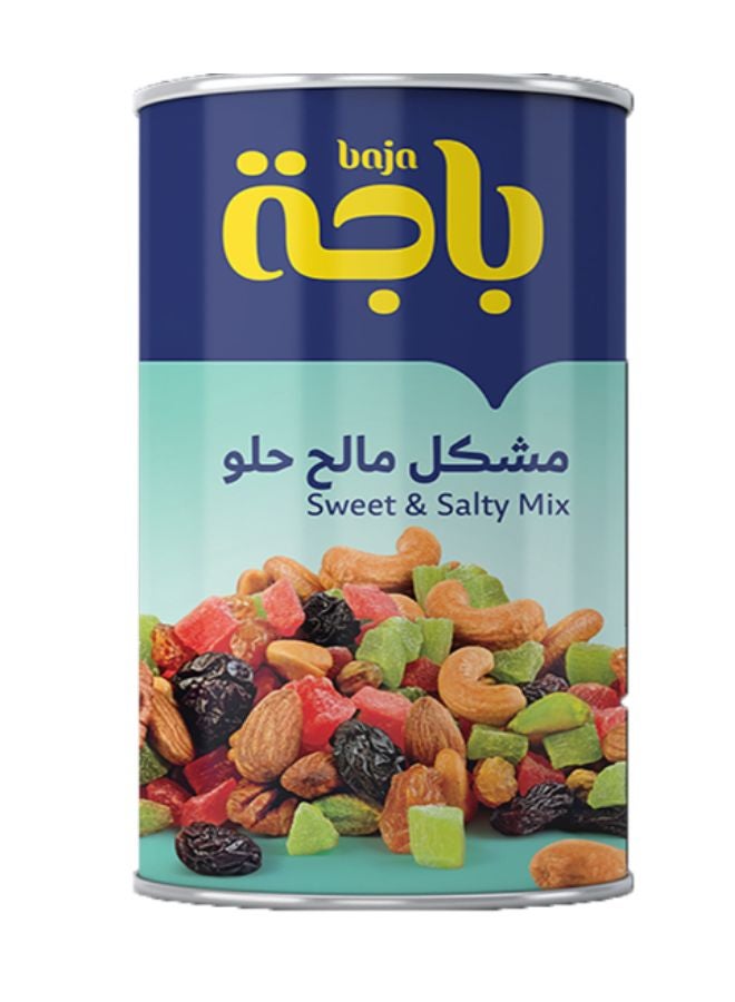 مشكّل مالح وحلو 450جرام