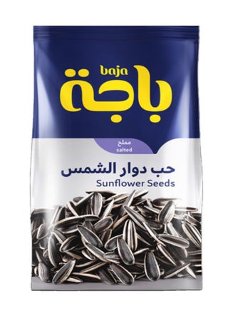بذور زهرة عباد الشمس 230جرام - pnsku/N33004762A/45/_/1719479368/bac0d99d-33d6-4f3e-8e38-0c7b4961f455