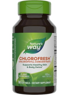 Nature's Way Chlorofresh Chlorophyll Concentrate 90 Softgels Packaging May Vary  - Image 5