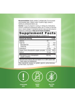 Nature's Way Chlorofresh Chlorophyll Concentrate 90 Softgels Packaging May Vary  - Image 2