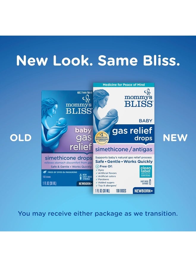 Mommy's Bliss Baby Gas Relief Drops Newborn+ 1 Fl Oz Packaging May Vary  - Image 2