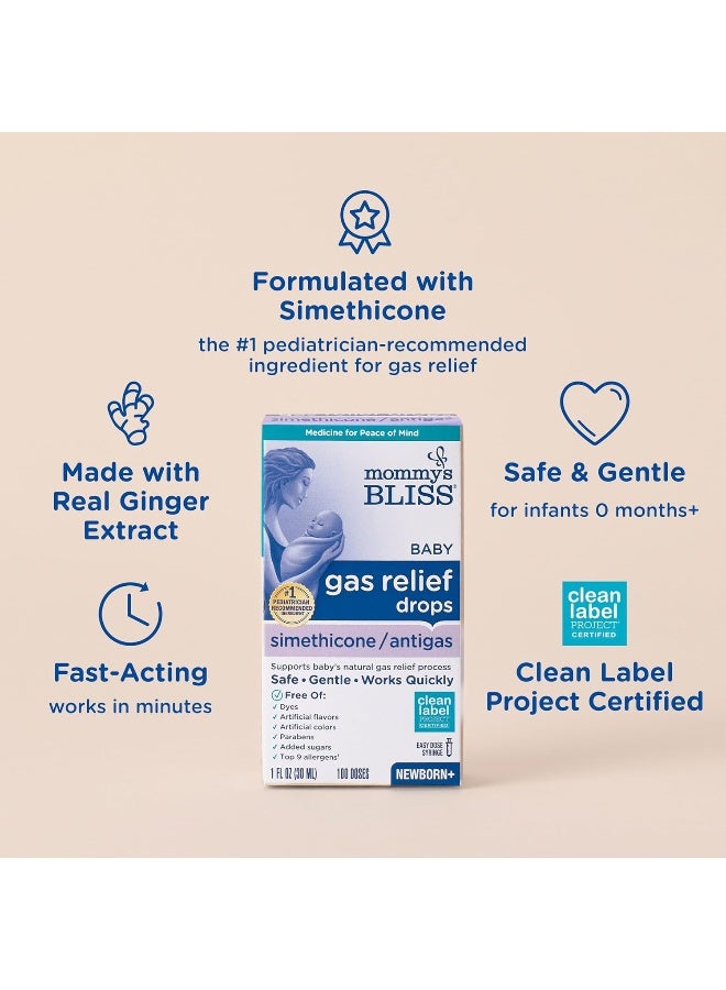 Mommy's Bliss Baby Gas Relief Drops Newborn+ 1 Fl Oz Packaging May Vary  - Image 4