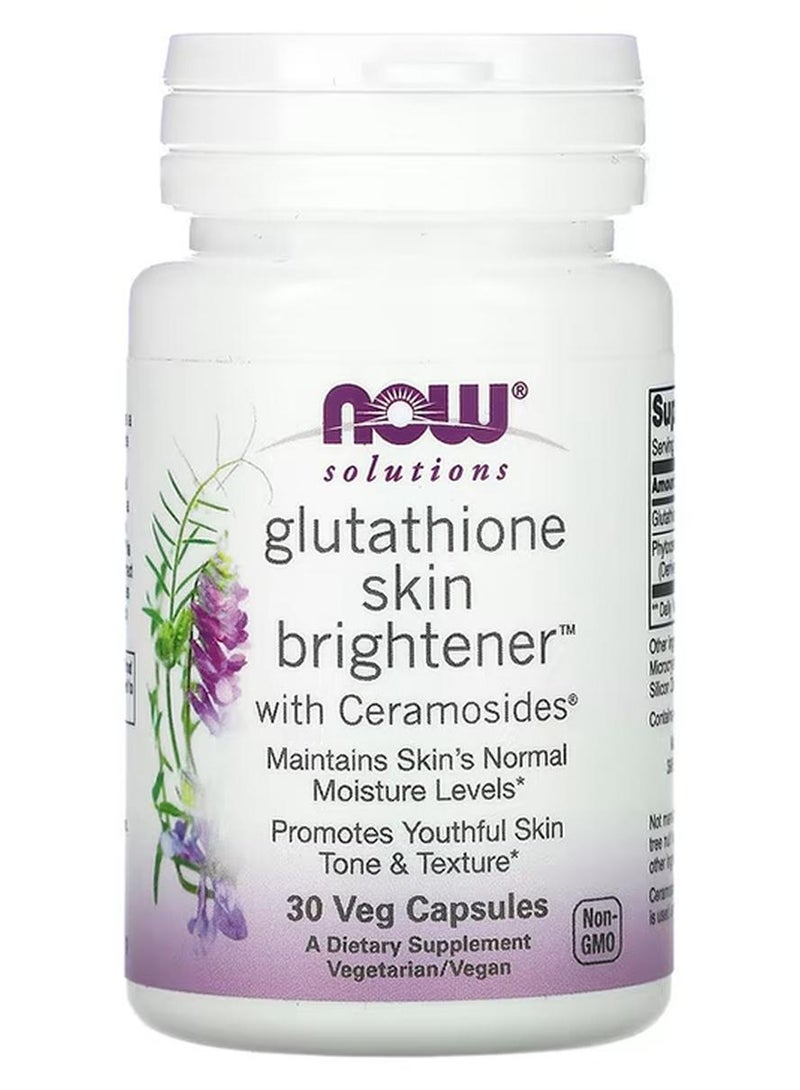ناو فودز مكمل غذائي جلوتاثيون لتفتيح البشرة - 30 كبسولة - Image 1