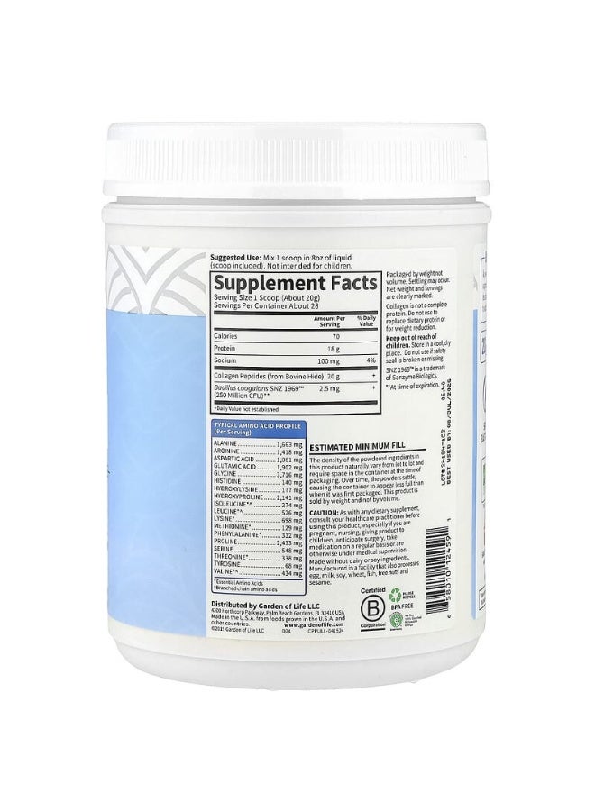 Garden of Life Grass Fed Collagen Peptides Dietary Supplement - Image 2