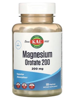 Magnesium Orotate 200, 200 mg, 120 Vegcaps (50 mg per Capsule)