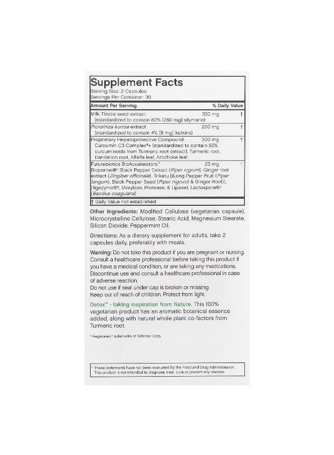 فيوتشر بايوتكس مكمل غذائي Detox Daily لدعم الكبد - 60 كبسولة نباتية . - Image 3