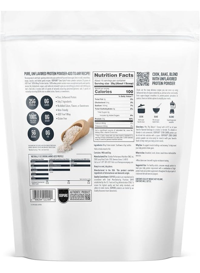 آيزوبيور مسحوق بروتينات مصل الحليب - Image 2