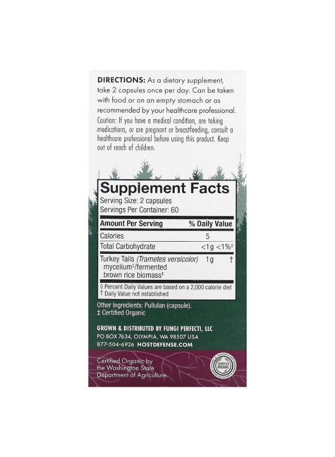 مكمل غذائي تيركي تيل - 120 كبسولة - Image 3