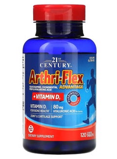 Arthri-Flex Advantage  - 120 Tablets - pnsku/N33014457A/45/_/1711427619/4b0abc79-2cf7-4d71-86fa-93d17d03cd2e