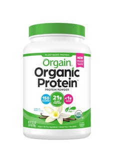 Orgain Organic Protein Powder Vanilla Bean 2.03lb  - Image 1