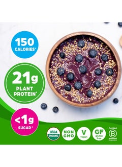 Orgain Organic Protein Powder Vanilla Bean 2.03lb  - Image 5