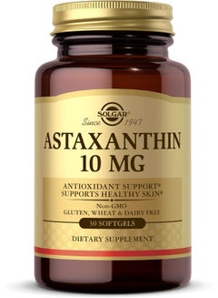 Solgar Astaxanthin 10 Mg, 30 Softgels Packaging May Vary  - Image 1
