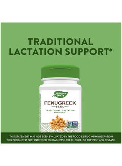 Nature's Way Fenugreek Seed Dietary Supplement - 100 Vegan Capsules  - Image 3