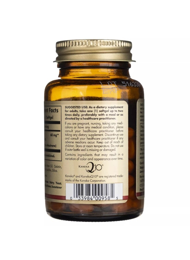 سولجر مكمل غذائي ميجاسورب بمساعد الإنزيم Q-10 عيار 60 مللي جرام يحتوي على 120 حبة - Image 1