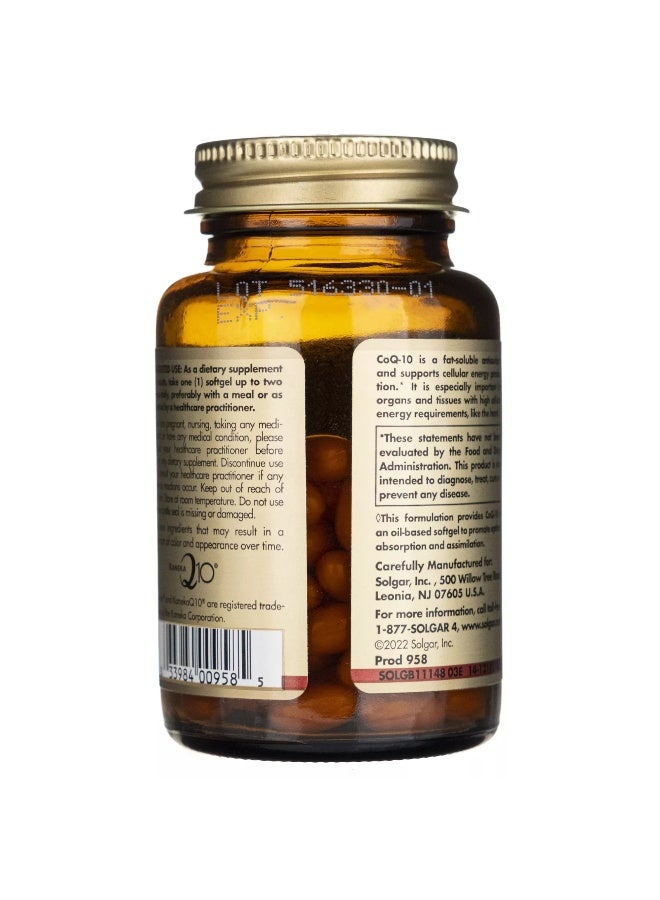 سولجر مكمل غذائي ميجاسورب بمساعد الإنزيم Q-10 عيار 60 مللي جرام يحتوي على 120 حبة - Image 2