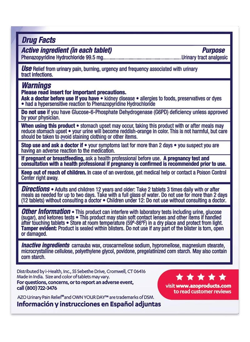 AZO Urinary Pain Relief Maximum Strength - 24 Tablets  - Image 2