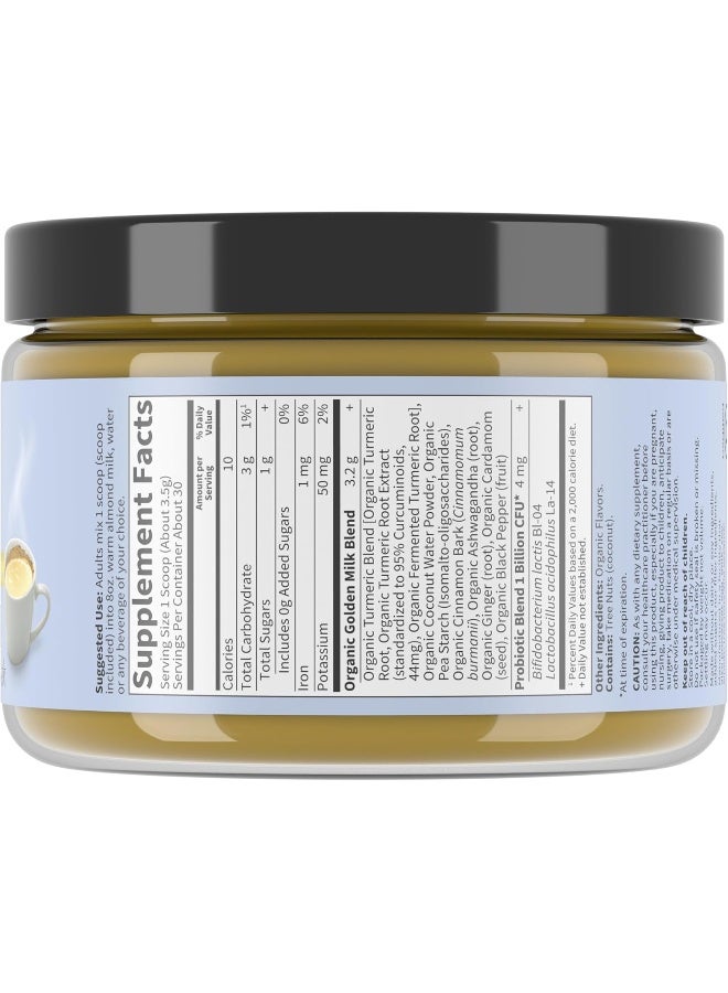 جاردن أوف لايف المكمل العشبي ماي كايند غولدن ميلك للتعافي والتغذية - Image 3