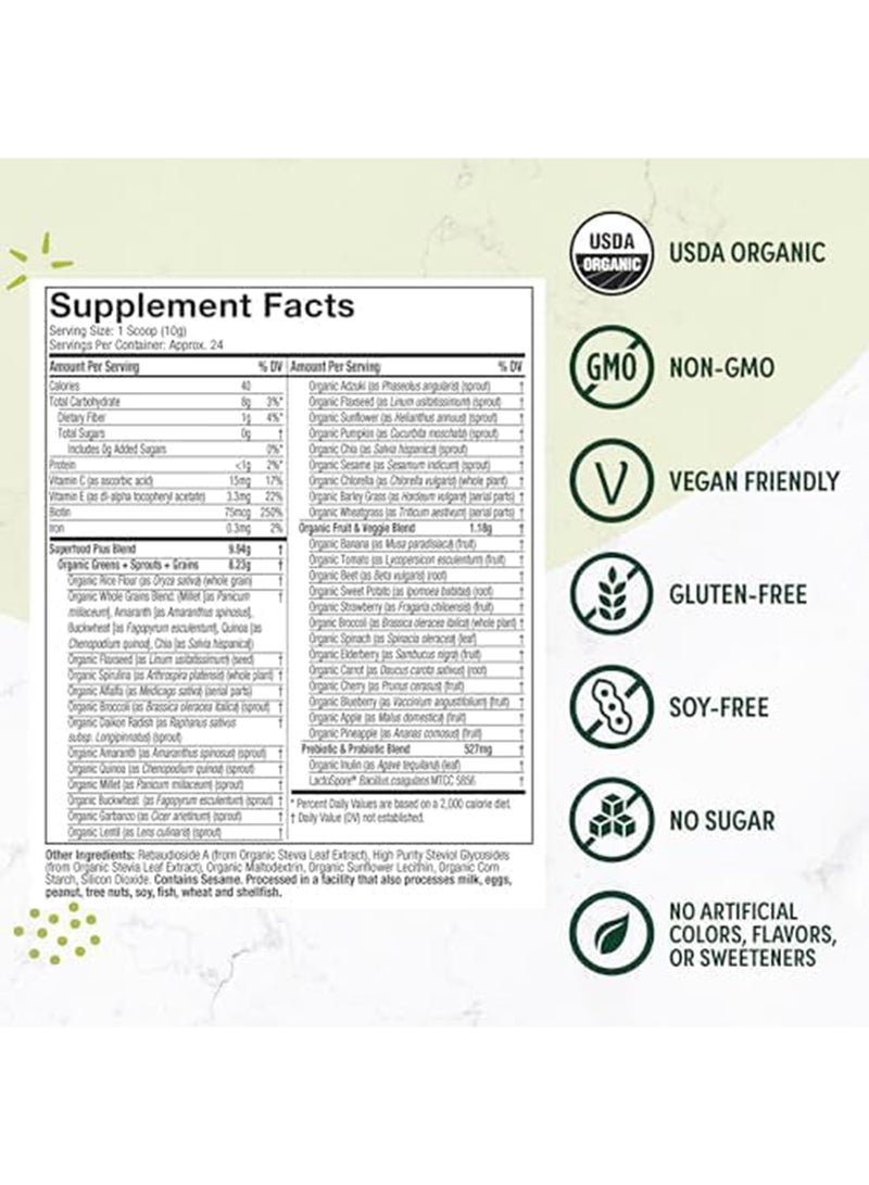 Purely Inspired Organic Green , Unflavored (24 Servings) 8.61 Oz - Image 2