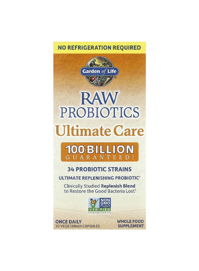 جاردن أوف لايف مكمل غذائي بروبيوتيك خام للعناية الفائقة  للجهاز الهضمي - 30 كبسولة نباتية . - Image 1