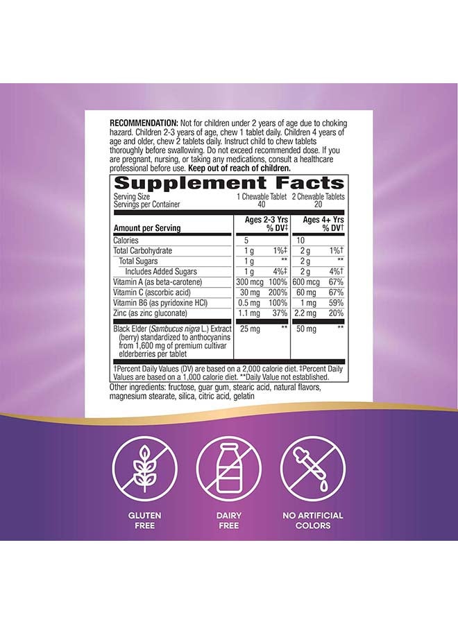 Nature's Way, SambucusÂ® for Kids, Elderberry, 40 Chewable Tablets - Image 2