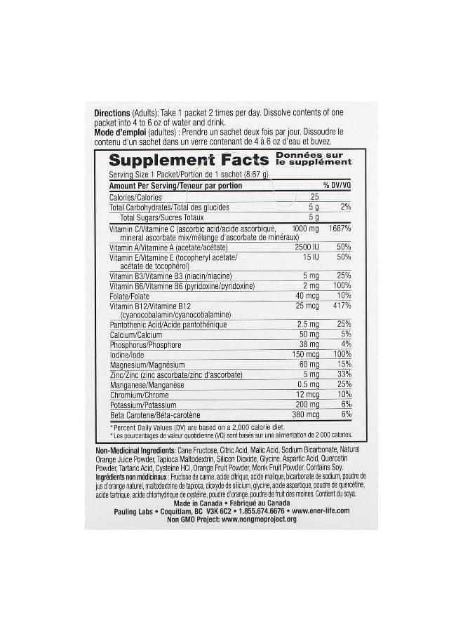 إنر-أس 30 عبوة خليط مشروبات فيتامين سي 1000 ملليغرام . - Image 3