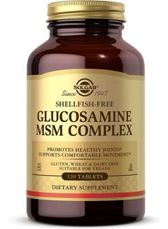 Solgar Glucosamine MSM Complex, 120 Tablets Packaging May Vary  - Image 1