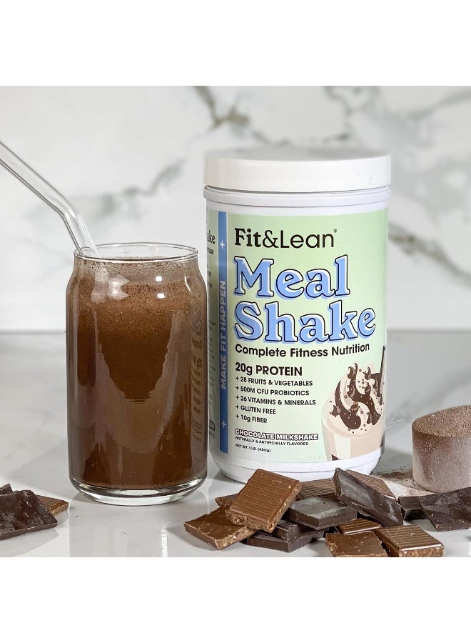 فيت آند لين بديل الغداء لحرق الدهون - Image 5