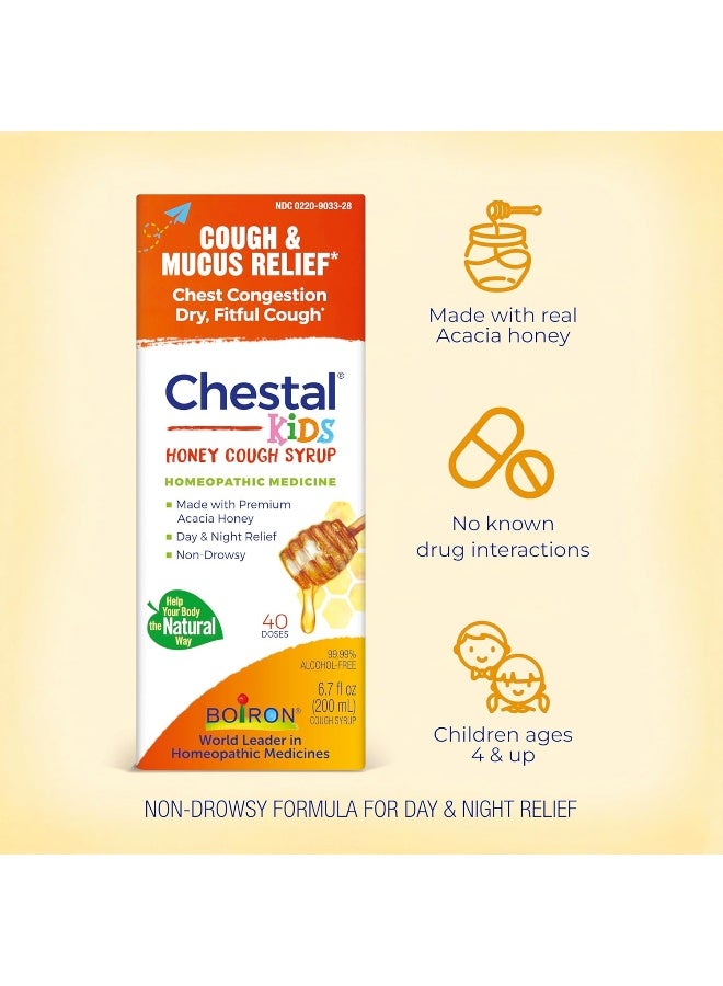 Chestal Kids Honey Cough Syrup (6.7 Fl oz)