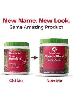 Amazing Grass Greens Blend Superfood, Berry 8.5 oz Packaging May Vary  - Image 2