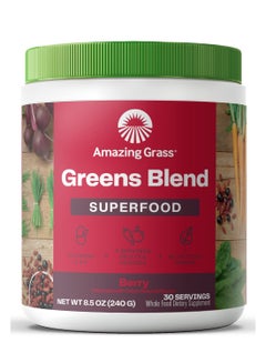 Amazing Grass Greens Blend Superfood, Berry 8.5 oz Packaging May Vary  - Image 1