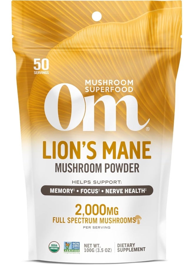 Mushroom Superfood Om Lions Mane, 3.5 oz Packaging May Vary - pnsku/N33130911A/45/_/1738654376/549bc363-d84b-4312-aa5f-636c8419da6b