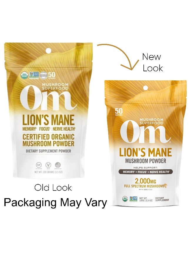 Mushroom Superfood Om Lions Mane, 3.5 oz Packaging May Vary - pnsku/N33130911A/45/_/1738654378/d0454781-9254-4164-ba2d-848e9d079585