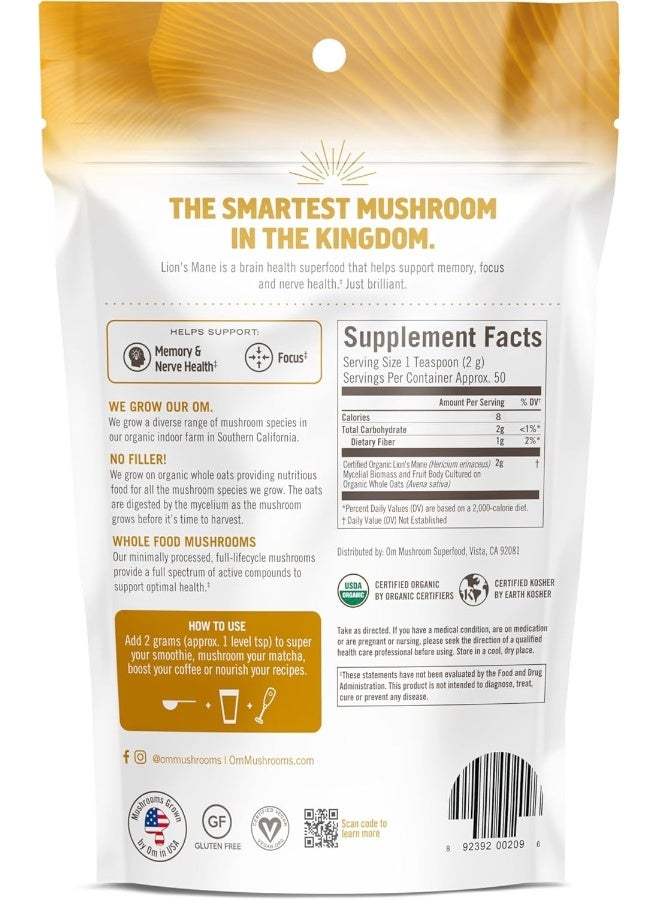 Mushroom Superfood Om Lions Mane, 3.5 oz Packaging May Vary - pnsku/N33130911A/45/_/1738654379/51db2675-ff0d-4772-a35c-8d78e6b7ae04