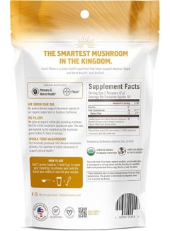 Om Organic Mushroom Nutrition Mushroom Superfood Om Lions Mane, 3.5 oz Packaging May Vary  - Image 5